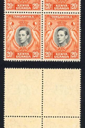 KUT SG139ba 1951 20c deep black and deep orange Block of 4 U/M cat 112 pounds