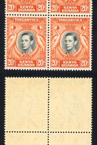 KUT SG139ba 1951 20c deep black and deep orange Block of 4 U/M cat 112 pounds