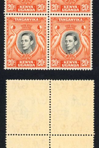 KUT SG139ba 1951 20c deep black and deep orange Block of 4 U/M cat 112 pounds