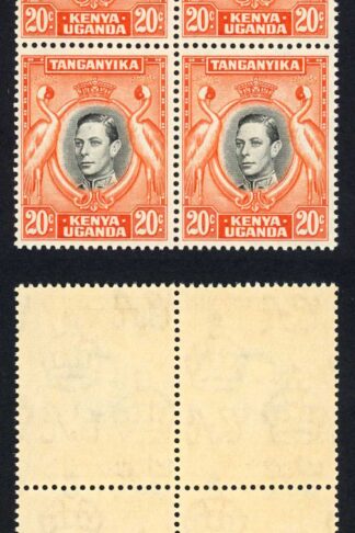 KUT SG139ba 1951 20c deep black and deep orange Block of 4 U/M cat 112 pounds