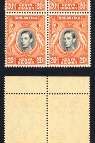 KUT SG139ba 1951 20c deep black and deep orange Block of 4 U/M cat 112 pounds
