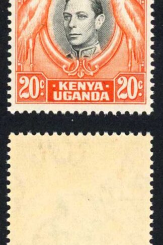 KUT SG139ba 1951 20c deep black and deep orange U/M cat 28 pounds