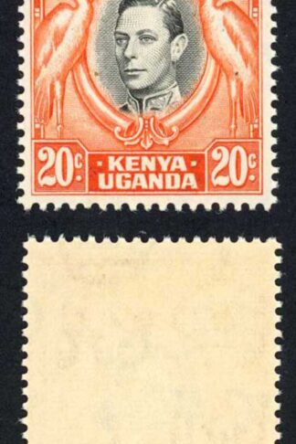 KUT SG139ba 1951 20c deep black and deep orange U/M cat 28 pounds