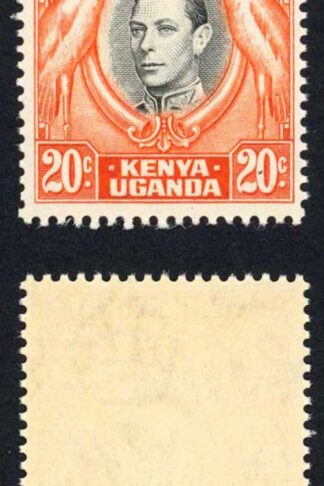 KUT SG139ba 1951 20c deep black and deep orange U/M cat 28 pounds