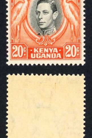 KUT SG139ba 1951 20c deep black and deep orange U/M cat 28 pounds