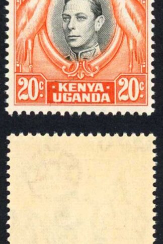 KUT SG139ba 1951 20c deep black and deep orange U/M cat 28 pounds