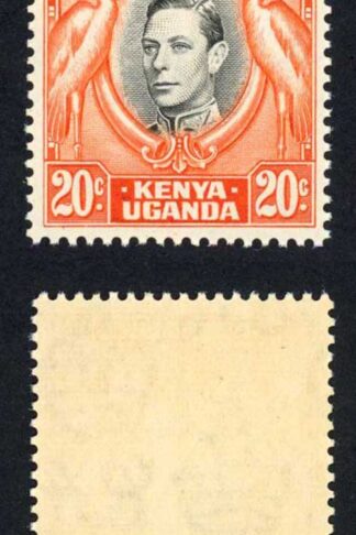 KUT SG139ba 1951 20c deep black and deep orange U/M cat 28 pounds