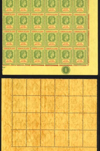 Leeward Is SG112 5/- green and red on yellow Chalky paper U/M Block Cat 1200