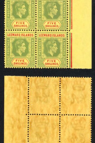 Leeward Is SG112 1938 5/- green and red on yellow Chalky paper U/M Block Cat 200