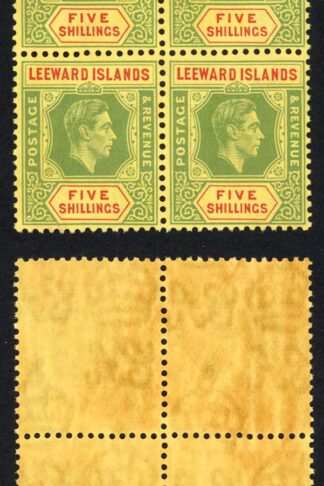 Leeward Is SG112 1938 5/- green and red on yellow Chalky paper U/M Block Cat 200