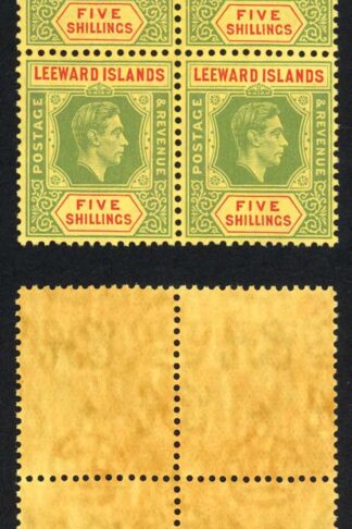 Leeward Is SG112 1938 5/- green and red on yellow Chalky paper U/M Block Cat 200