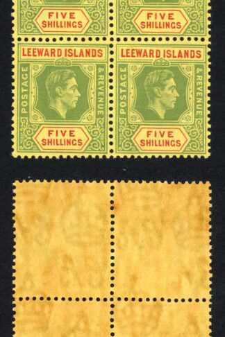 Leeward Is SG112 1938 5/- green and red on yellow Chalky paper U/M Block Cat 200