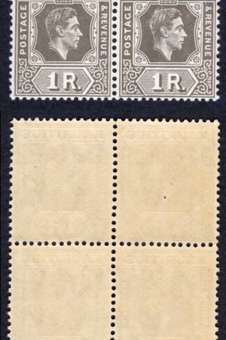 Mauritius SG260c/ca 1949 1r drab on chalky paper R6/1 battered A U/M Block Cat 1165