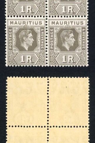Mauritius SG260c 1949 1r drab on chalky paper U/M Block Cat 220 pounds