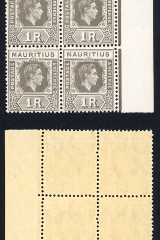 Mauritius SG260c 1949 1r drab on chalky paper U/M Block Cat 220 pounds
