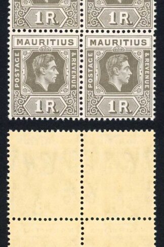 Mauritius SG260c 1949 1r drab on chalky paper U/M Block Cat 220 pounds