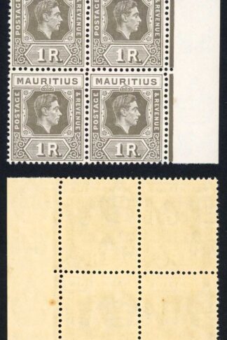 Mauritius SG260c 1949 1r drab on chalky paper U/M Block Cat 220 pounds