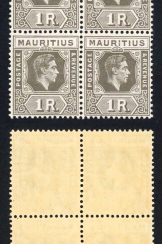 Mauritius SG260c 1949 1r drab on chalky paper U/M Block Cat 220 pounds
