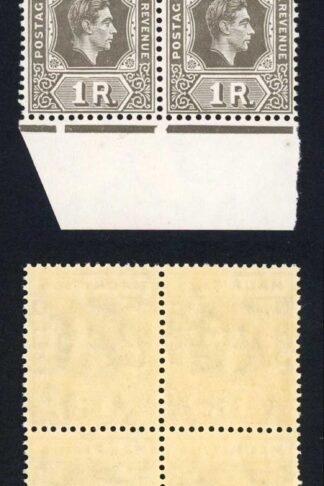 Mauritius SG260c 1949 1r drab on chalky paper U/M Block Cat 220 pounds