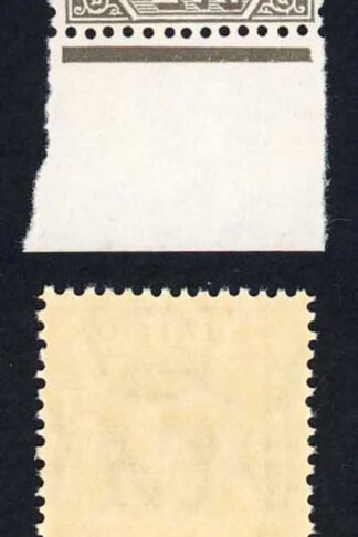 Mauritius SG260c 1949 1r drab on chalky paper U/M Cat 55 pounds