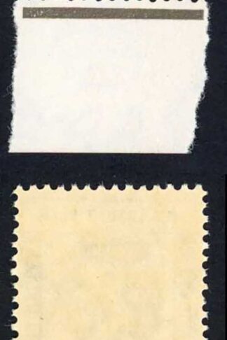 Mauritius SG260c 1949 1r drab on chalky paper U/M Cat 55 pounds