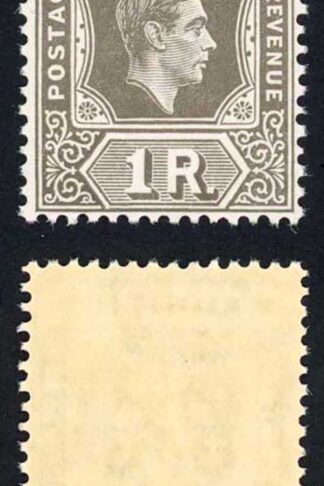 Mauritius SG260c 1949 1r drab on chalky paper U/M Cat 55 pounds