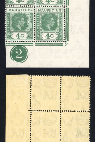 Mauritius SG254/a/b 4c Dull Green OPEN C and Serrated Edge U/M Cat 715 pounds