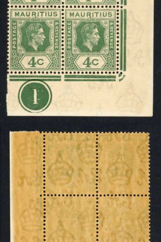 Mauritius SG254/a/b 4c Dull Green OPEN C U/M (heavy toning) Cat 247.5 pounds