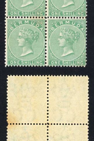 Bermuda SG11 1/- Green Perf 14 x 12.5 Gutter Block U/M (toned)