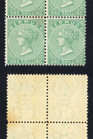Bermuda SG11 1/- Green Perf 14 x 12.5 Gutter Block U/M (toned)