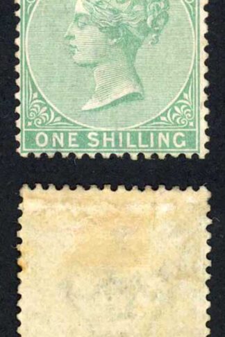 Bermuda SG11 1/- Green Perf 14 M/M (hinge remainder) Cat 350 pounds