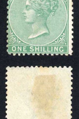 Bermuda SG11 1/- Green Perf 14 Mint (part gum) Cat 350 pounds