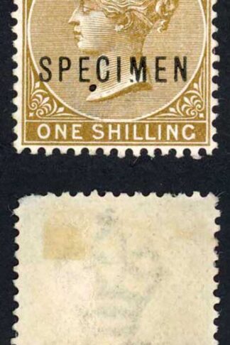Bermuda SG29 1/- Wmk CA opt SPECIMEN M/M (rounded corner)