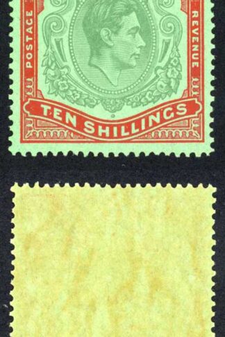 Bermuda SG119a 10/- Perf 14 Bluish Green and Deep Red/Green (Chalky) U/M Cat 200