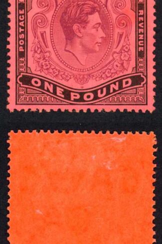Bermuda SG121 One Pound Perf 14 Purple and Black/Red Paper U/M Cat 300