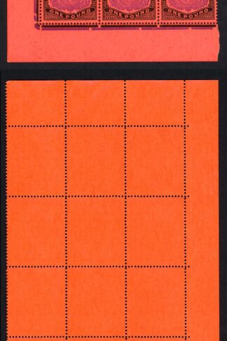 Bermuda SG121e One Pound BRIGHT VIOLET and Black on Scarlet Paper RARE Cat 2700+