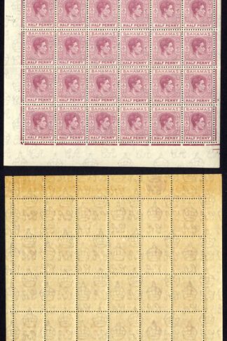 Bahamas SG149e/eb/ec 1/2d brown-purple St Edwards Crown and elongated E Cat 4238