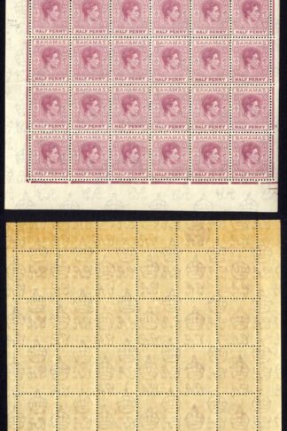 Bahamas SG149e/eb/ec 1/2d brown-purple St Edwards Crown and elongated E Cat 4238