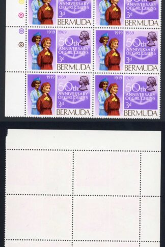 Hong Kong SG1491938-46 25c bright blue Superb U/M Block Cat 116+ pounds