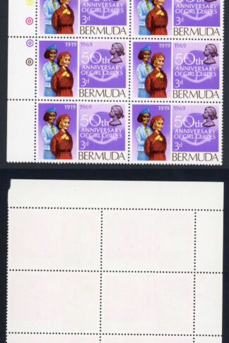 Hong Kong SG1491938-46 25c bright blue Superb U/M Block Cat 116+ pounds