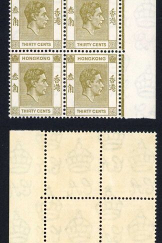 Hong Kong SG151a KGVI 30c Dull Violet Perf 15 x 14 U/M Block Cat 120 pounds
