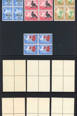 Swaziland SG90/105 1962 Set of 16 U/M Blocks Cat 240 pounds