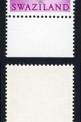 Swaziland SG153var 1968 Independence GUM ARIBIC (only 350 ever printed) U/M RARE
