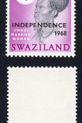 Swaziland SG153var 1968 Independence GUM ARIBIC (only 350 ever printed) U/M RARE