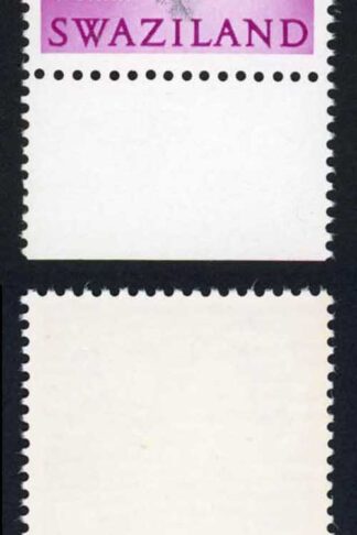 Swaziland SG153var 1968 Independence GUM ARIBIC (only 350 ever printed) U/M RARE