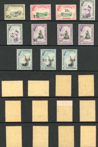 Swaziland SG65/77a Set of Surcharges (no Rare 25c and 50c) U/M (light brownish