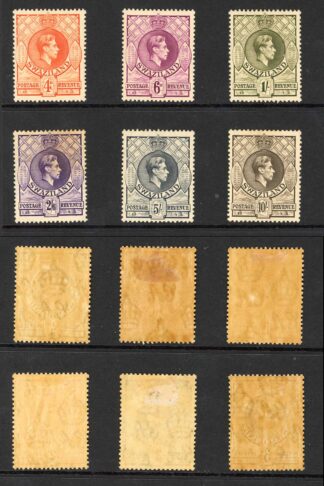Swaziland SG28/38 KGVI Set of 11 Perf 13.5 x 13 M/M Cat 303.50 Pounds