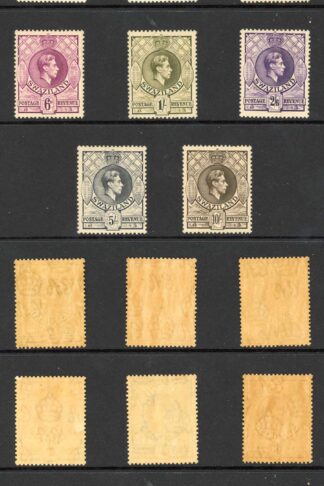 Swaziland SG28/38 KGVI Set of 11 Perf 13.5 x 13 M/M Cat 285.50 Pounds