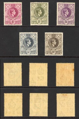 Swaziland SG28a/38a KGVI Set Perf 14 inc shades M/M Cat 107 Pounds