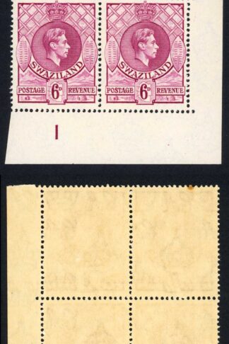 Swaziland SG34b 6d Reddish Purple Perf 13.5 x 14 Plate Block U/M (toned) Cat 20+